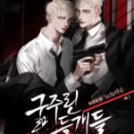 굶주린_들개들_1
