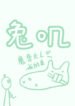 image_editor_output_image-1680983478-1612239880682