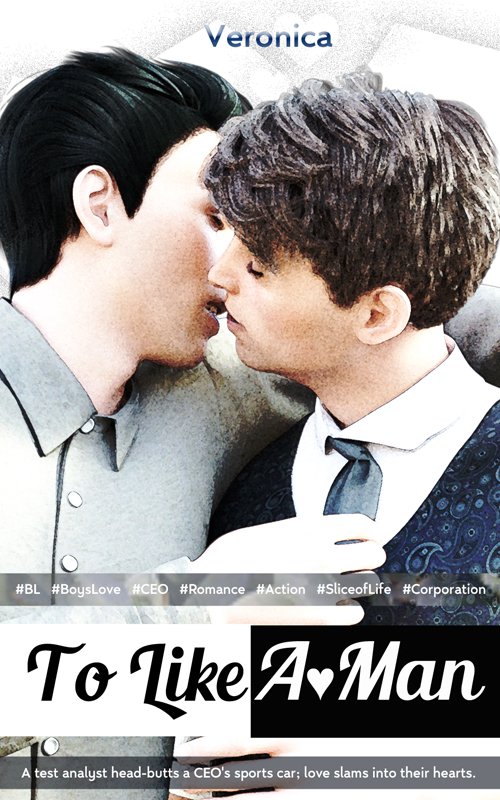 To Like A♥Man book cover