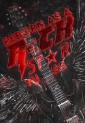 CAPA REBORN