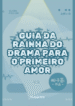 Drama Queen