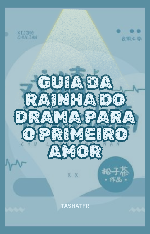 Drama Queen
