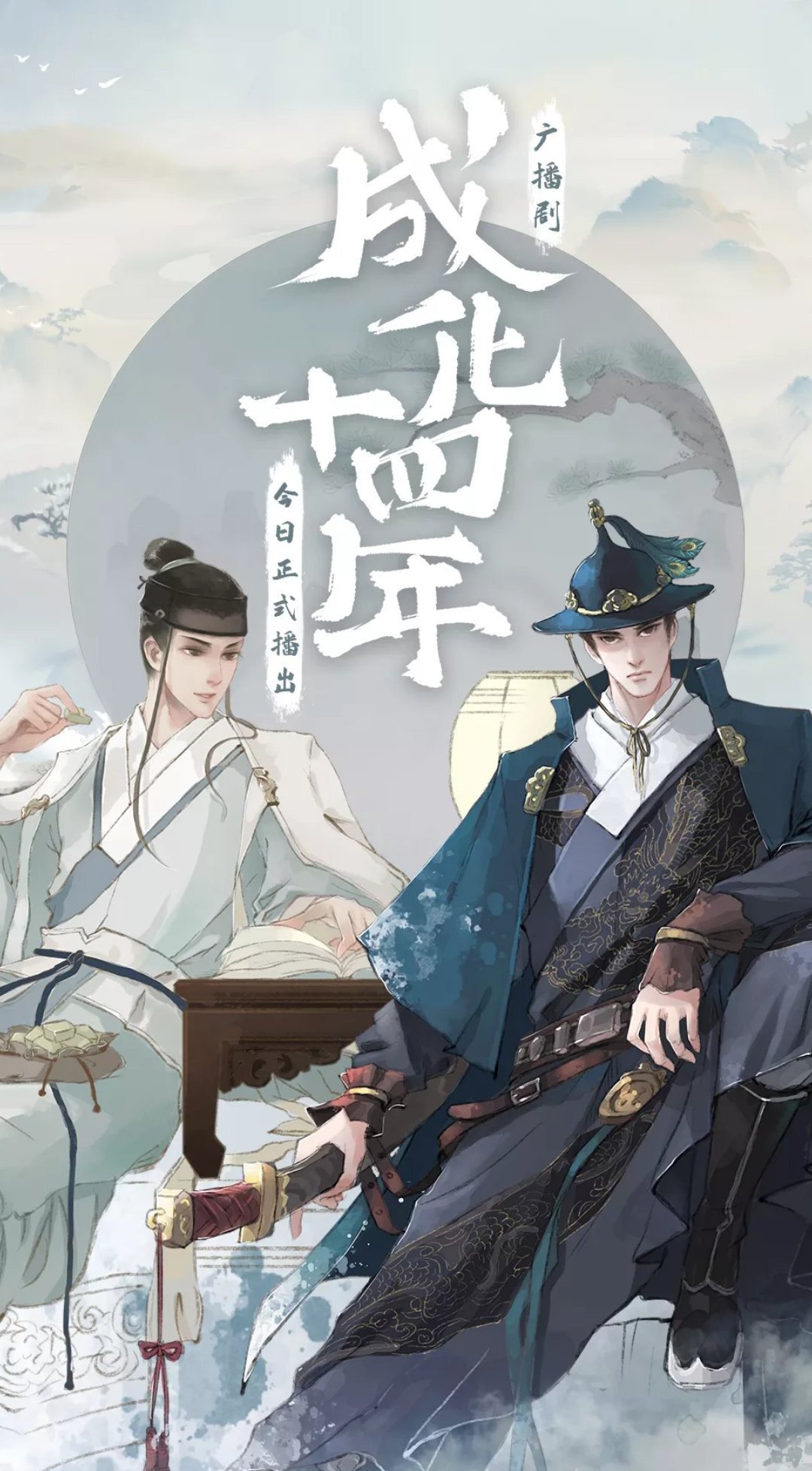 tumblr_310c10cae6143934fbc36616cd50ff33_6816ec5e_2048 (1)